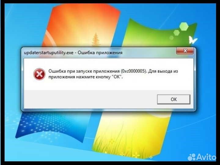 Ремонт компьютеров и ноутбуков компьютерный мастер