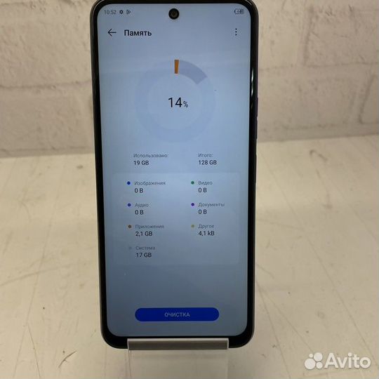 TECNO Pova 4, 8/128 ГБ