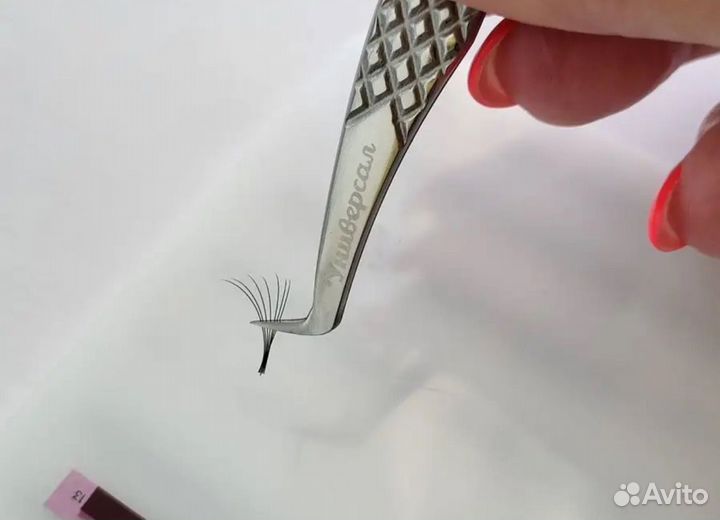 Пинцет для наращивания ресниц