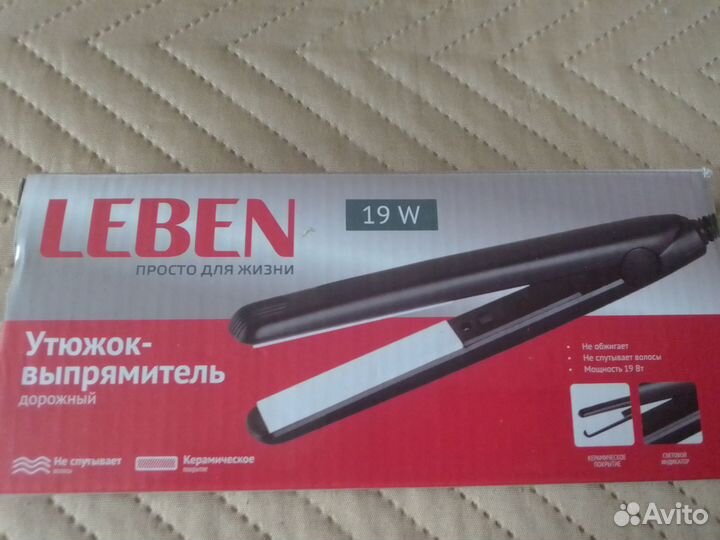 Утюжок-выпрямитель дорожный