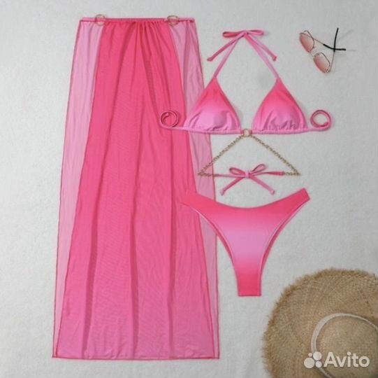 Купальник тройка (только розовый цвет,42/44/46)