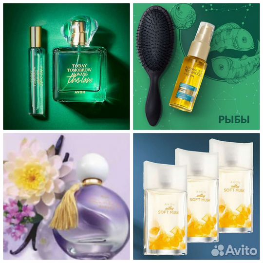 Духи женские маленькое чёрное платье avon