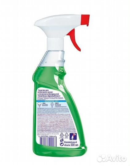 Средство для мытья окон, стекол и зеркал 500 мл