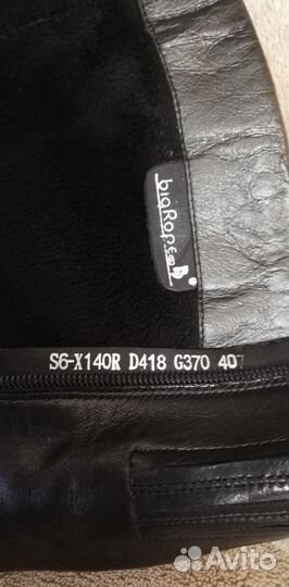 Сапоги осень весна женские 40