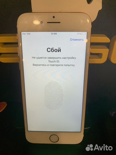 iPhone 7 32gb Rose Gold