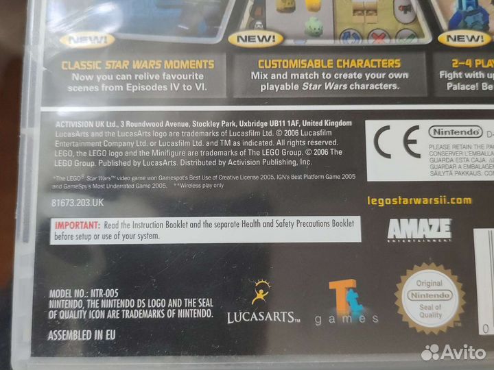 Игра Nintendo DS Lego Star Wars2