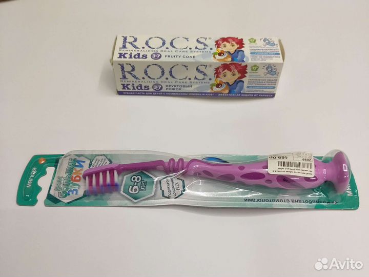 Зубная паста rocs 3-7, щётка aquafresh 6-8 новые
