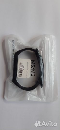 Браслет для Mi Band 7/6/5
