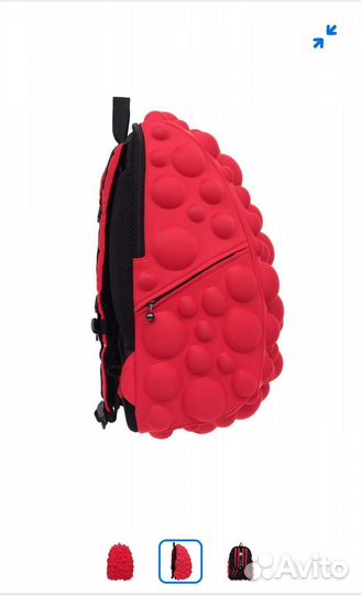 Рюкзак школьный Mad Pax Bubble