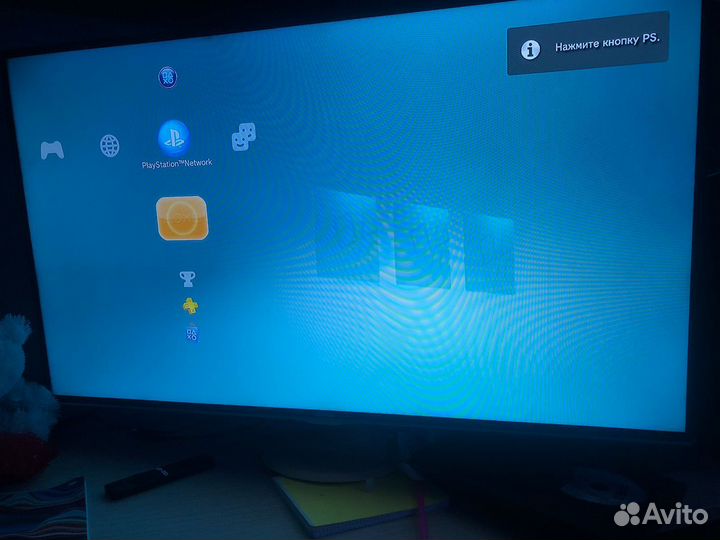 Игровая приставка ps3
