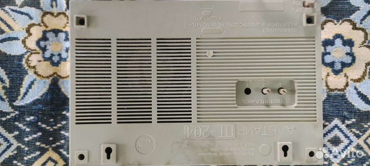 Продам домашний радиоприёмник