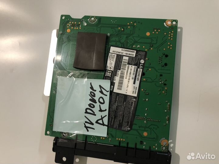 Main EAX66943504(1.0) EBU63745404