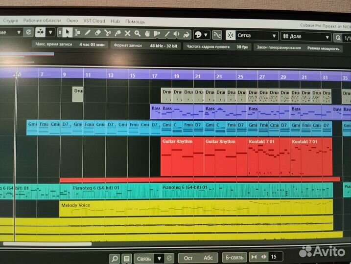 Песни / аранжировка / сведение / мастеринг