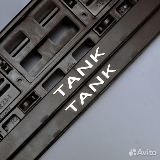 Рамки для номеров автомобиля Tank чёрные 2 шт