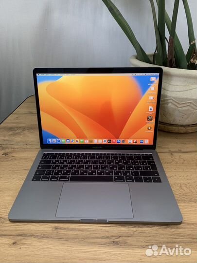 MacBook Pro 13 2017 i7 16gb 251gb