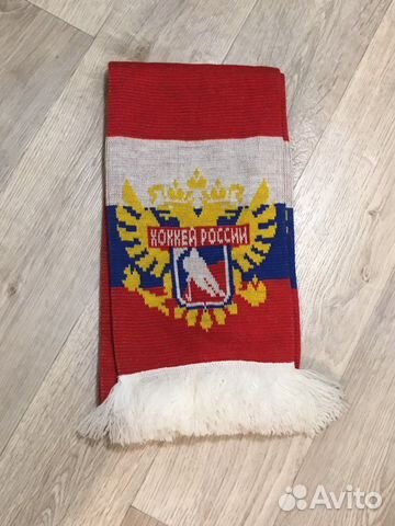 Шарф хоккей России