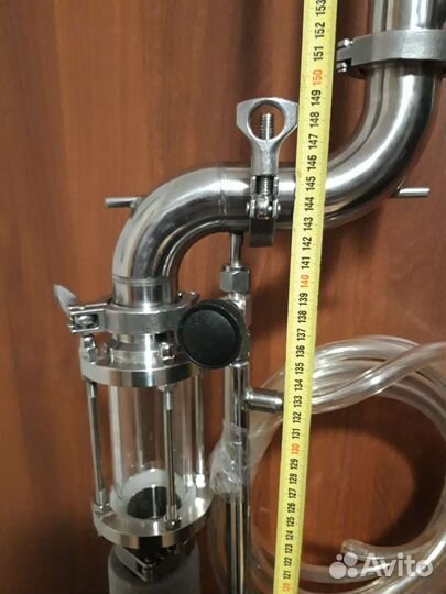 Самогонный аппарат колонна бу