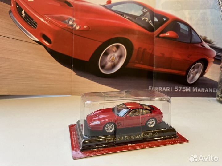 Модели Ferrari Collection от Eaglemoss