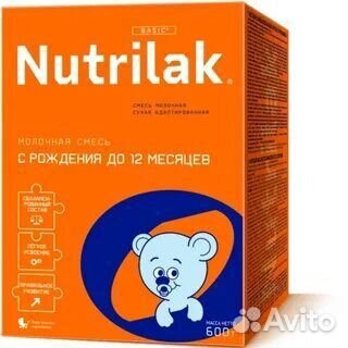 Детская смесь нутрилак