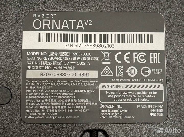 Игровая клавиатура Razer ornata v 2