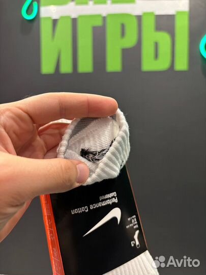 Носки Nike Everyday 3в1