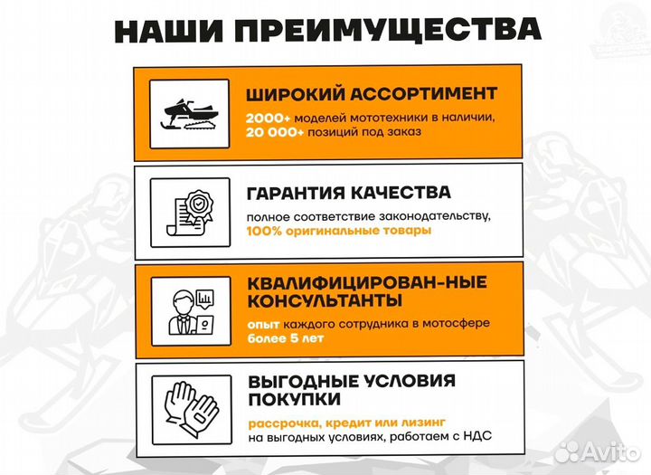 Квадроцикл Armour 200 (серый)