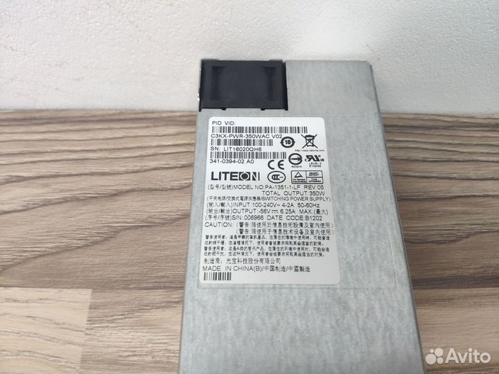 Блок питания Cisco 350W