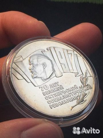 Монетный Рай коллекционера, нумизматика бонистика