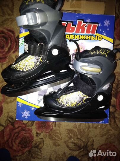 Коньки детские раздвижные30-33