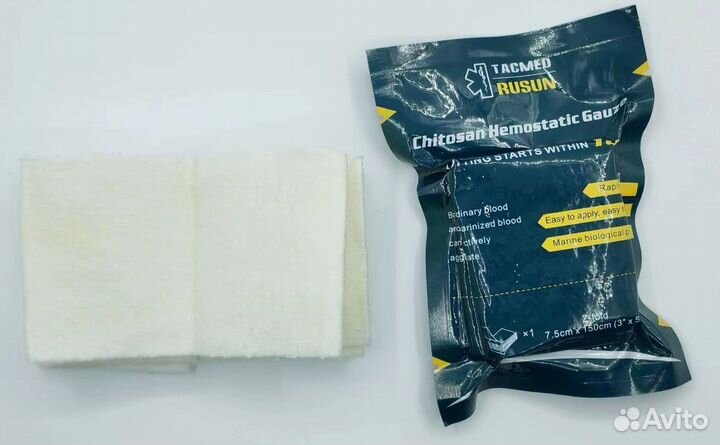 Z-бинт гемостатический на основе Хитозана