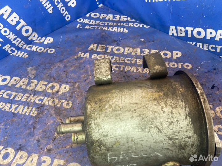 Бачок гидроусилителя. Kia Granbird АВТОБУС D6AC