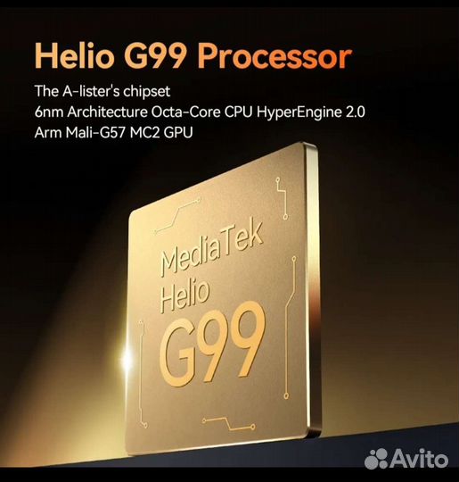 Iiif150 air1 ultra plus