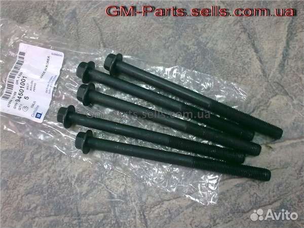 Маслосьемные колпачки Опель