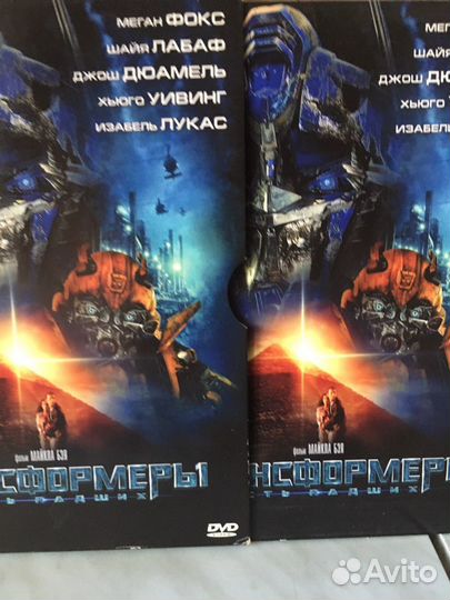 Dvd Короли Улиц,Трансформеры