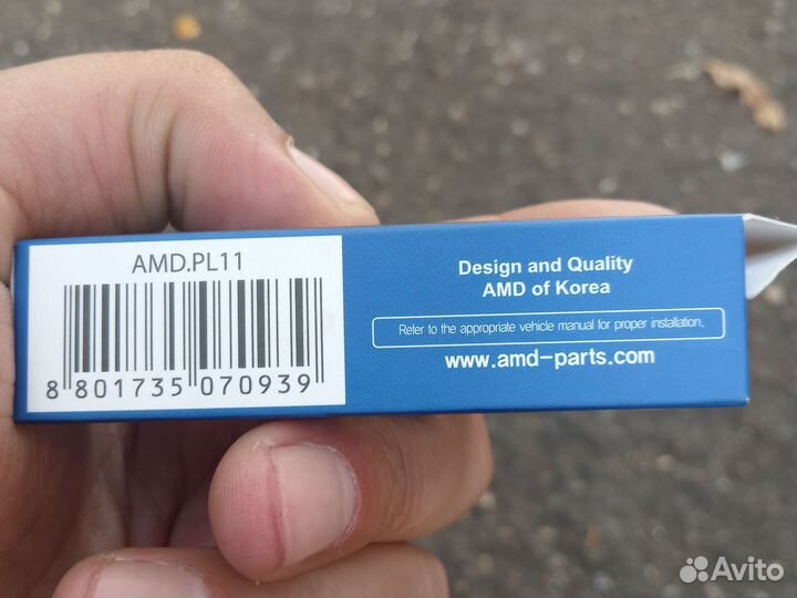 Свечи зажигания