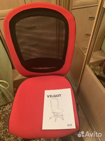 Новое компьютерное кресло IKEA vilgot