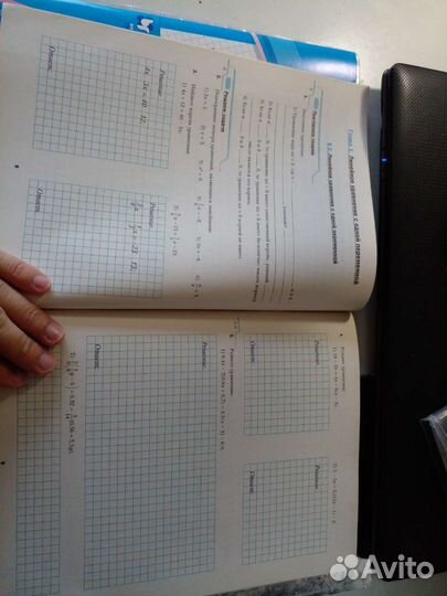 Рабочая тетрадь по алгебре 7 класс часть 1+2