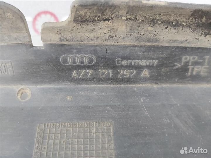 Кожух воздуховода Audi Allroad (2000-2005г.в.)