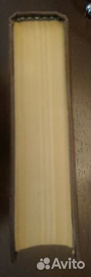 Стефан Цвейг Мария Стюарт Жозеф Фуше