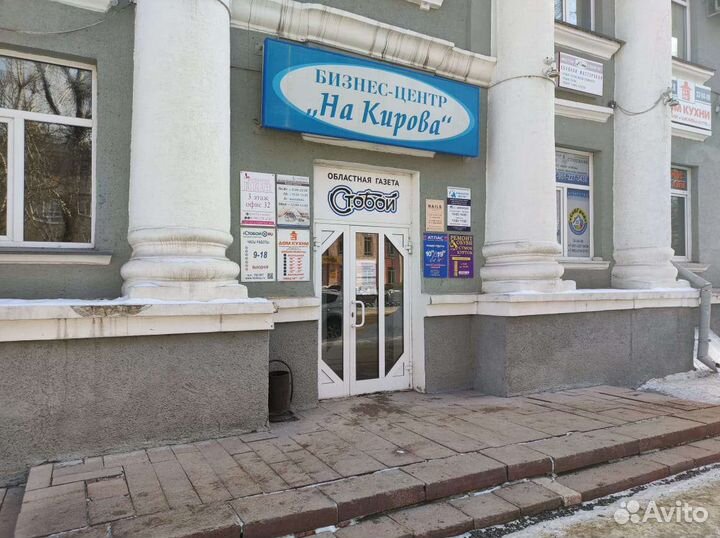 Рамка Android 9