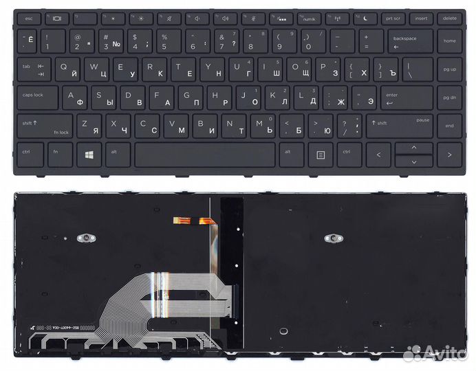 Клавиатура HP Probook 430 G5 черная с подсветкой