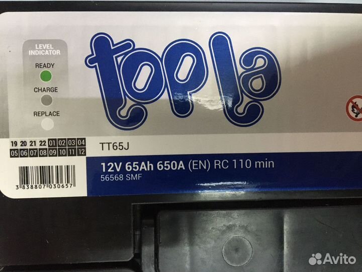 Аккумулятор 65Ач Topla Top пусковой 650А D23L