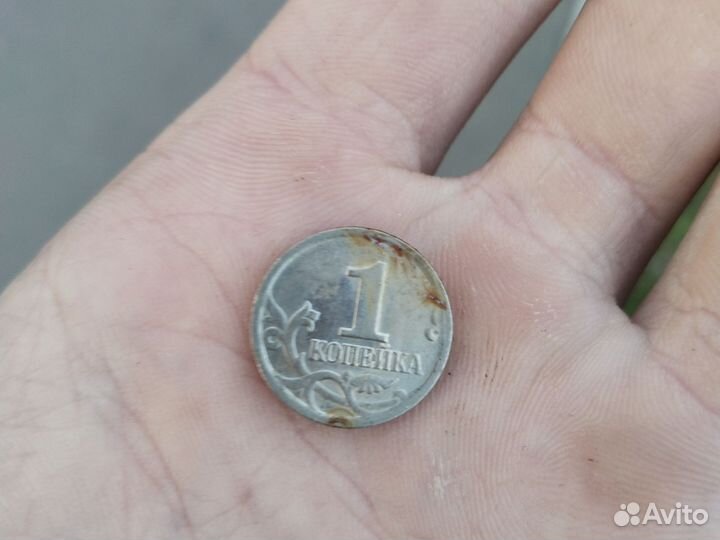 1 копейка 2001 года