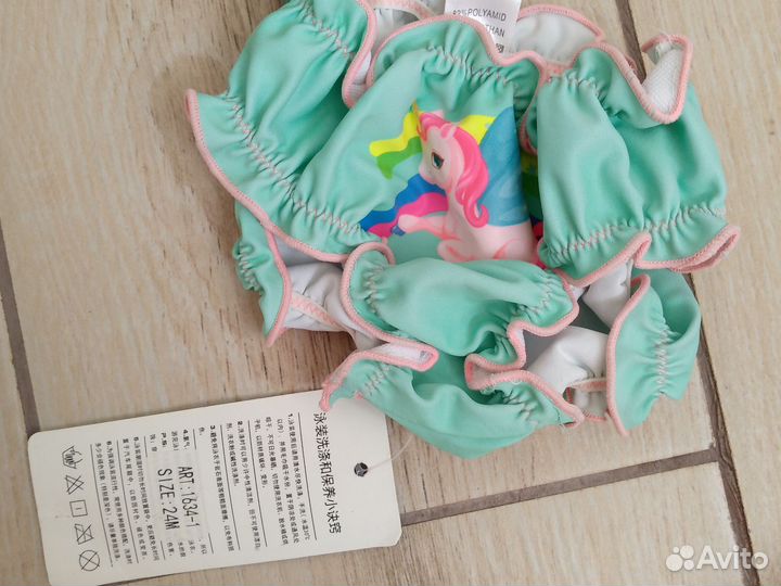 Трусики для плавания для девочек