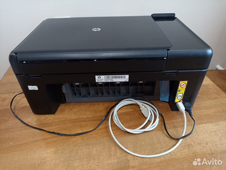 HP Photosmart All-in-One Printer - B010