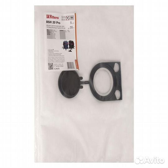 Мешки для промышленных пылесосов Bosch, Felisatti