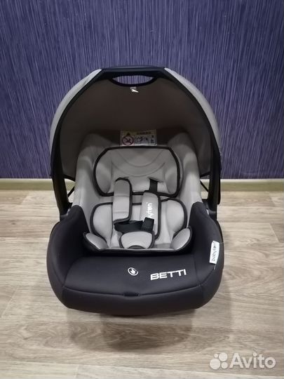 Автомобильное детское