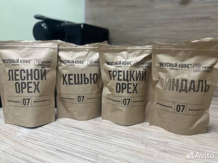 Кофе в капсулах nespresso