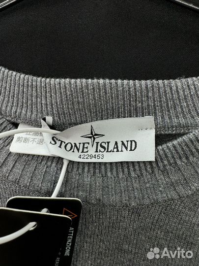 Свитер Stone Island