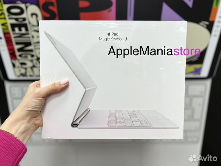 Apple Magic Keyboard